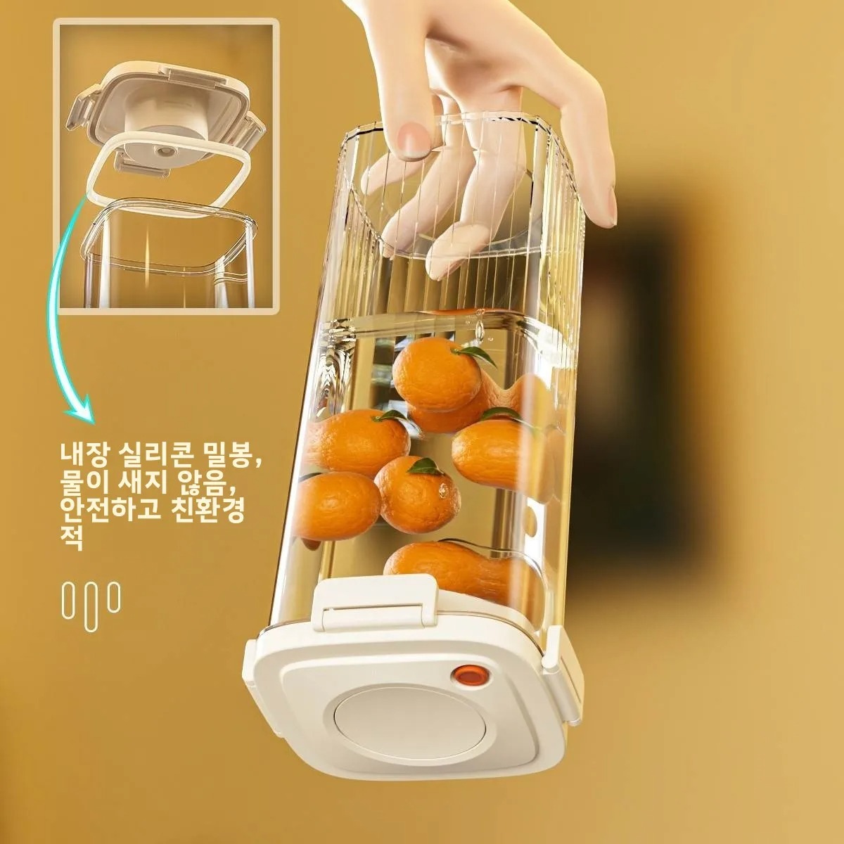 Plastic Vacuum Sealed Tank Cof – обзор и цена Food Storage Containers Plastic Box