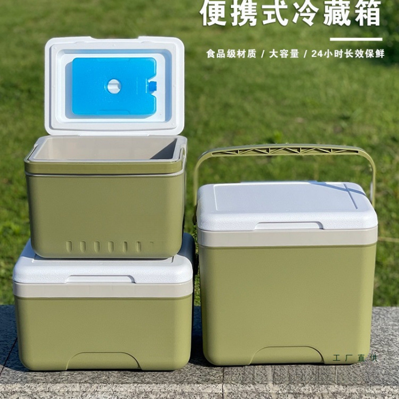 Portable Insulated Cooler Box  – обзор и цена Food Storage In Cooler