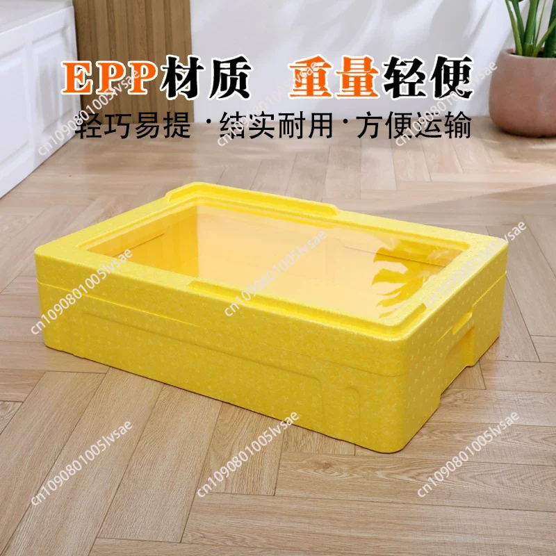 Tiramisu EPP 27L Insulated The – обзор и цена Food Storage In Cooler